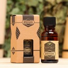 Масло эфирное «Бергамот» 20 мл, крафт, Добропаровъ - Фото 1