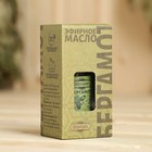 Масло эфирное «Бергамот» 20 мл, крафт, Добропаровъ - Фото 7
