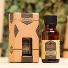 Масло эфирное «Гвоздика» 20 мл, крафт, Добропаровъ - Фото 6