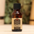 Масло эфирное «Гвоздика» 20 мл, крафт, Добропаровъ - Фото 7