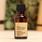 Масло эфирное «Гвоздика» 20 мл, крафт, Добропаровъ - Фото 8