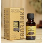 Масло эфирное «Гвоздика» 20 мл, крафт, Добропаровъ - Фото 1