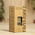 Масло эфирное «Гвоздика» 20 мл, крафт, Добропаровъ - Фото 4