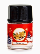 Новогодний набор эфирных масел «Богатство аромата. Рождественский», 6 шт. по 3 мл - Фото 5