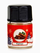 Новогодний набор эфирных масел «Богатство аромата. Рождественский», 6 шт. по 3 мл - Фото 6