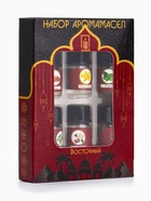 Набор эфирных масел «Восточный», 6 штук по 3 мл, Богатство Аромата - Фото 1