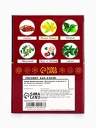 Набор эфирных масел «Восточный», 6 штук по 3 мл, Богатство Аромата - Фото 11