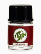 Набор эфирных масел «Восточный», 6 штук по 3 мл, Богатство Аромата - Фото 6