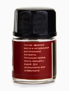 Набор эфирных масел «Восточный», 6 штук по 3 мл, Богатство Аромата - Фото 9