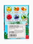 Набор эфирных масел «Тропический», 6 штук по 3 мл, «Богатство Аромата» - Фото 11