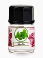 Набор эфирных масел «Нежный», 6 штук по 3 мл, Богатство Аромата - Фото 2