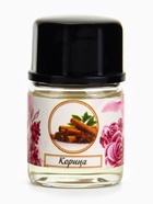 Набор эфирных масел «Нежный», 6 штук по 3 мл, Богатство Аромата - Фото 5