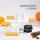 Термос-заварник Magistro «Король Лев», 290 мл, с двойными стенками, с силиконовой ручкой, стекло, прозрачный - Фото 3