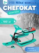 УЦЕНКА Снегокат «Тимка спорт 1+» Sportbike, бирюзовый, ТС1+/SB Nika Kids - Фото 1