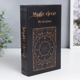 Сейф-книга дерево кожзам "Таинственный магический круг" 21х13х5 см