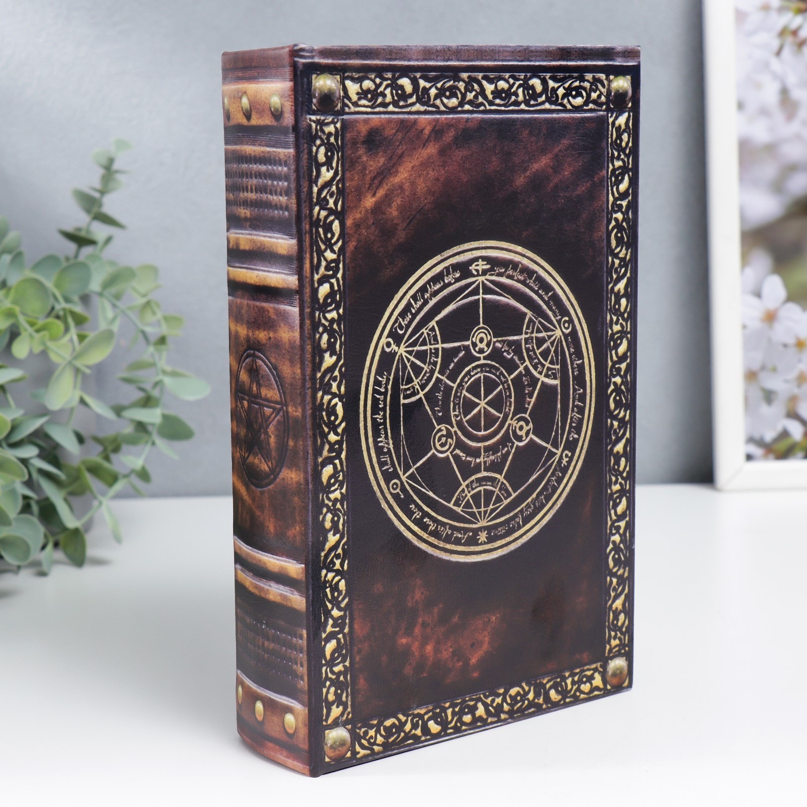 Купить Книгу Сейф В Интернет