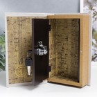 Сейф-книга дерево кожзам "Немецкие улочки" 21х13х5 см - фото 41693095