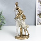 Фигурка полистоун «Наша большая семья», серо-синий и перламутр, 28.5×10.5×12.5 см - фото 24669643