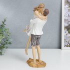 Фигурка полистоун «Влюблённые на песчаном пляже: объятия», 26×8.5×14.5 см 7077666