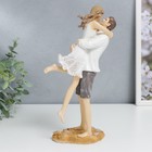 Фигурка полистоун «Влюблённые на песчаном пляже: объятия», 26×8.5×14.5 см 7077666