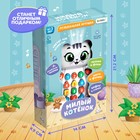 Музыкальная игрушка «Милый котёнок» - Фото 7
