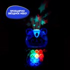 Музыкальная игрушка «Весёлый енотик» - Фото 3