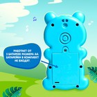 Музыкальная игрушка «Весёлый енотик» - Фото 5