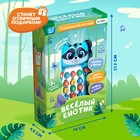 Музыкальная игрушка «Весёлый енотик» - Фото 7