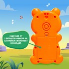 Музыкальная игрушка «Озорной львёнок» - Фото 5