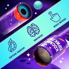 Калейдоскоп «Космические приключения» - Фото 3