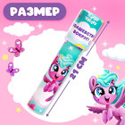 Калейдоскоп «Волшебство вокруг» - Фото 2