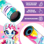 Калейдоскоп «Волшебство вокруг» - Фото 3