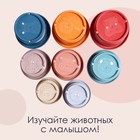 Развивающая пирамидка «Ведёрки», 8 предметов - Фото 3