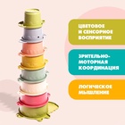 Развивающая пирамидка «Крокодильчик», 8 предметов - Фото 4