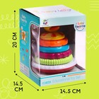 Развивающая пирамидка «Уточка», 5 колец - фото 25513816