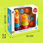 Развивающая пирамидка-сортер «Утёнок», 13 предметов - фото 21533570