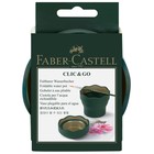Стакан для рисования Faber-Castell CLIC&GO 350мл, складной (резиновый), т-зелёный 181520 - Фото 1