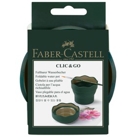 Стакан для рисования Faber-Castell CLIC&GO 350мл, складной (резиновый), т-зелёный 181520 7441419