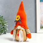 Кукла интерьерная "Бабуля в рыжем колпаке с герберой" 25х8х6 см - фото 21533597