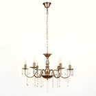 Люстра 2461/6 E14 40Вт золото 62х62х32 см BayerLux 7121122