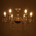 Люстра 2461/6 E14 40Вт золото 62х62х32 см BayerLux 7121122