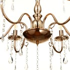 Люстра 2461/6 E14 40Вт золото 62х62х32 см BayerLux 7121122