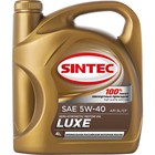Моторное масло Sintec Lux 5W-40, п/синтетическое, 801933, 4 л - фото 9647546