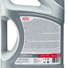 Моторное масло Sintec Lux 5W-40, п/синтетическое, 801933, 4 л - фото 29542915
