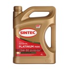 Моторное масло Sintec Platinum 5W-30 SN/CF синтетика 4 л 2634757 - фото 1444080