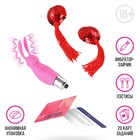 Вибратор в секс игре для пар «Ахи вздохи», 3 в 1 (20 карт, вибратор-зайчик, пэстисы), 18+ - Фото 1