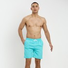 Плавки купальные мужские однотонные, MINAKU цвет мятный, размер 52 - фото 9647684