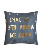 Наволочка декоративная новогодняя «Этель. Счастье» 40×40 см, велюр - Фото 3