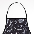 Фартук «Этель» Bakery shop, 70×68 см, 100% п/э - фото 54729311