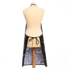 Фартук «Этель» Bakery shop, 70×68 см, 100% п/э - фото 54729315